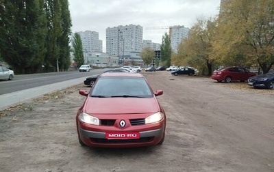 Renault Megane III рестайлинг, 2007 год, 240 000 рублей, 1 фотография