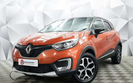 Renault Kaptur I рестайлинг, 2016 год, 1 330 000 рублей, 1 фотография