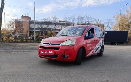 Citroen Berlingo II рестайлинг, 2010 год, 320 000 рублей, 2 фотография