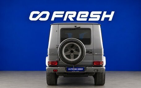 Mercedes-Benz G-Класс AMG, 2013 год, 5 577 999 рублей, 3 фотография