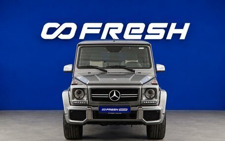 Mercedes-Benz G-Класс AMG, 2013 год, 5 577 999 рублей, 2 фотография