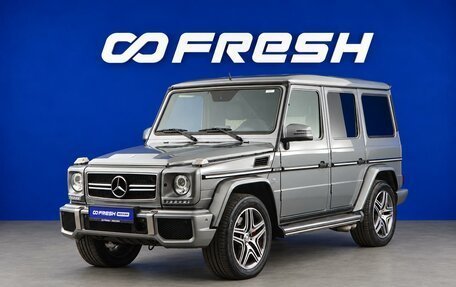 Mercedes-Benz G-Класс AMG, 2013 год, 5 577 999 рублей, 4 фотография