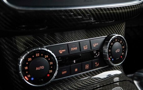 Mercedes-Benz G-Класс AMG, 2013 год, 5 577 999 рублей, 17 фотография