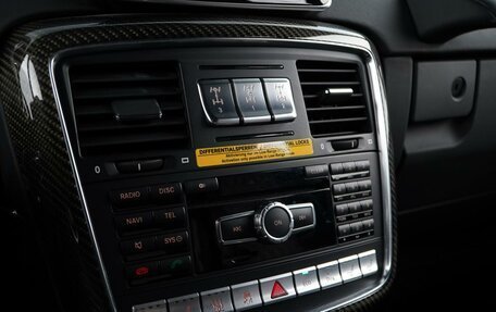 Mercedes-Benz G-Класс AMG, 2013 год, 5 577 999 рублей, 18 фотография