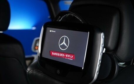Mercedes-Benz G-Класс AMG, 2013 год, 5 577 999 рублей, 23 фотография