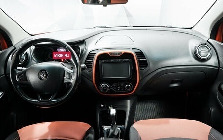 Renault Kaptur I рестайлинг, 2016 год, 1 330 000 рублей, 4 фотография