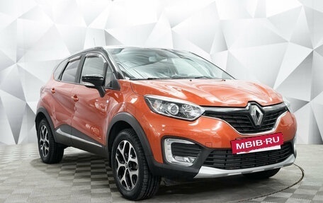 Renault Kaptur I рестайлинг, 2016 год, 1 330 000 рублей, 3 фотография