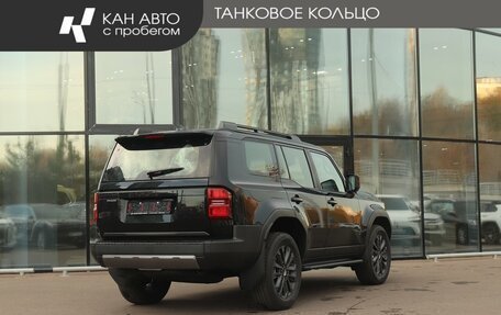 Toyota Land Cruiser Prado, 2026 год, 13 760 000 рублей, 3 фотография