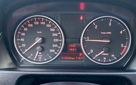 BMW X1, 2013 год, 1 450 000 рублей, 5 фотография
