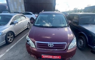 Toyota Ipsum II, 2001 год, 500 000 рублей, 1 фотография