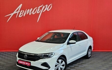 Volkswagen Polo VI (EU Market), 2021 год, 1 199 000 рублей, 1 фотография