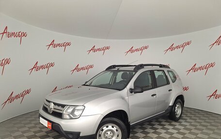 Renault Duster I рестайлинг, 2020 год, 1 249 000 рублей, 1 фотография