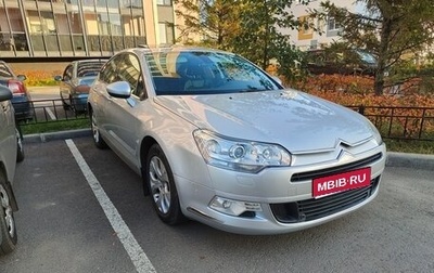 Citroen C5 II, 2010 год, 800 000 рублей, 1 фотография