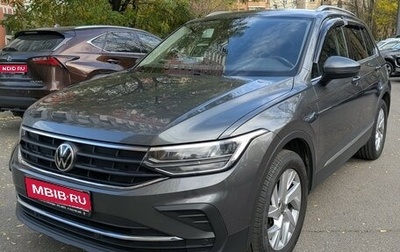 Volkswagen Tiguan II, 2021 год, 3 350 000 рублей, 1 фотография