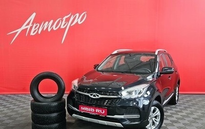 Chery Tiggo 4 I рестайлинг, 2021 год, 1 245 000 рублей, 1 фотография