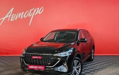 Haval F7 I, 2024 год, 2 049 000 рублей, 1 фотография