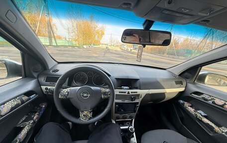 Opel Astra H, 2007 год, 310 000 рублей, 11 фотография