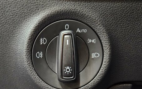 Skoda Kodiaq I, 2021 год, 2 349 000 рублей, 17 фотография