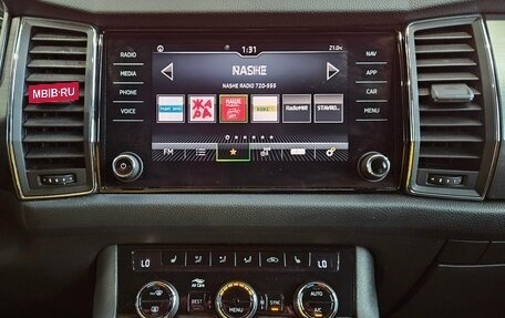 Skoda Kodiaq I, 2021 год, 2 349 000 рублей, 14 фотография