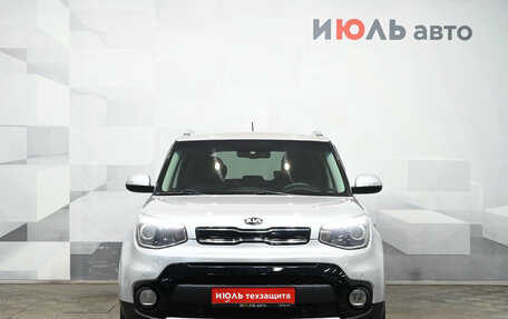 KIA Soul II рестайлинг, 2018 год, 1 590 000 рублей, 3 фотография