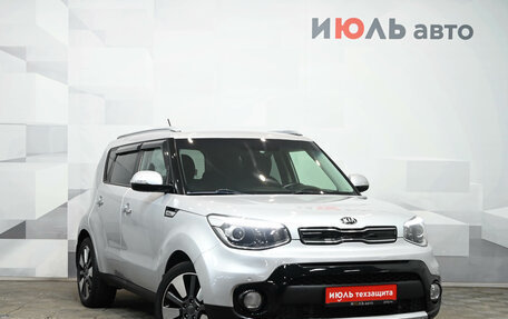 KIA Soul II рестайлинг, 2018 год, 1 590 000 рублей, 4 фотография