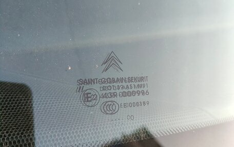 Citroen C5 II, 2010 год, 800 000 рублей, 7 фотография