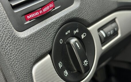 Skoda Octavia, 2010 год, 1 025 000 рублей, 18 фотография