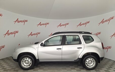 Renault Duster I рестайлинг, 2020 год, 1 249 000 рублей, 2 фотография