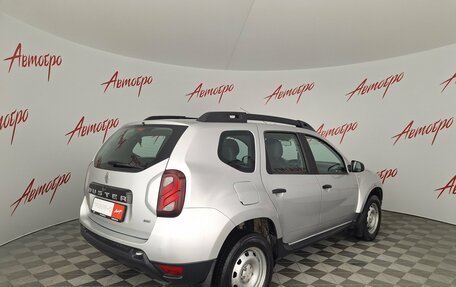Renault Duster I рестайлинг, 2020 год, 1 249 000 рублей, 5 фотография