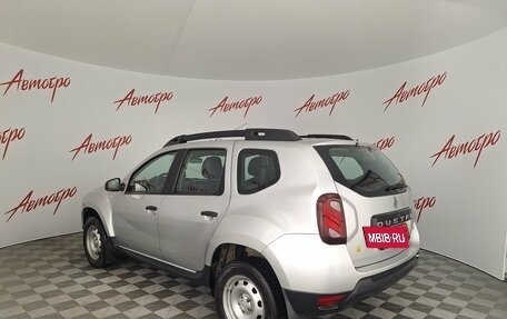 Renault Duster I рестайлинг, 2020 год, 1 249 000 рублей, 3 фотография