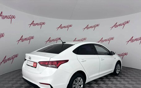 Hyundai Solaris II рестайлинг, 2018 год, 1 139 000 рублей, 5 фотография
