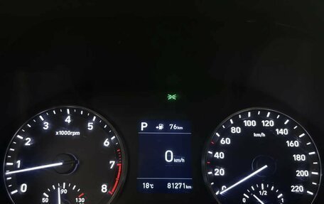 Hyundai Solaris II рестайлинг, 2018 год, 1 139 000 рублей, 10 фотография