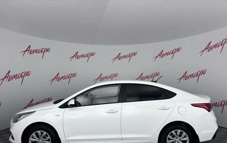 Hyundai Solaris II рестайлинг, 2018 год, 1 139 000 рублей, 2 фотография