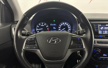 Hyundai Solaris II рестайлинг, 2018 год, 1 139 000 рублей, 11 фотография