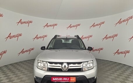 Renault Duster I рестайлинг, 2020 год, 1 249 000 рублей, 8 фотография