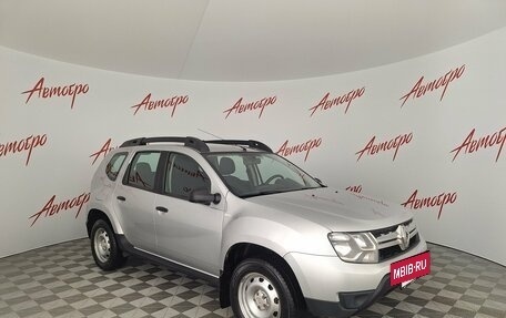 Renault Duster I рестайлинг, 2020 год, 1 249 000 рублей, 7 фотография