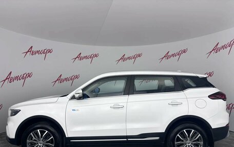 Geely Atlas, 2023 год, 1 920 000 рублей, 2 фотография