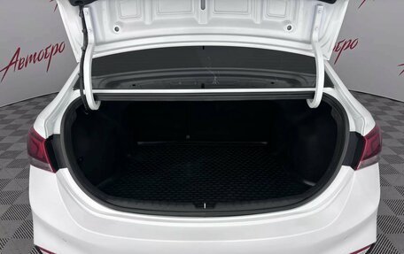 Hyundai Solaris II рестайлинг, 2018 год, 1 139 000 рублей, 18 фотография