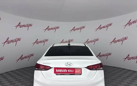 Hyundai Solaris II рестайлинг, 2018 год, 1 139 000 рублей, 4 фотография