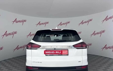 Geely Atlas, 2023 год, 1 920 000 рублей, 4 фотография