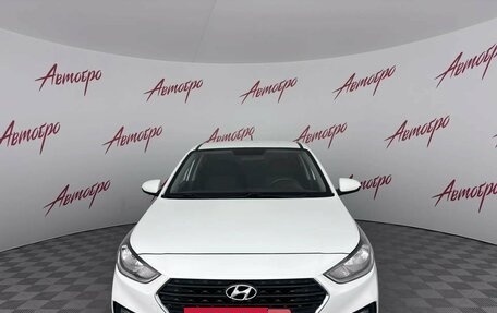 Hyundai Solaris II рестайлинг, 2018 год, 1 139 000 рублей, 8 фотография