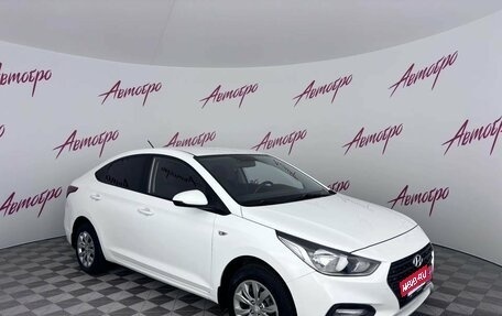 Hyundai Solaris II рестайлинг, 2018 год, 1 139 000 рублей, 7 фотография
