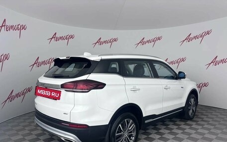 Geely Atlas, 2023 год, 1 920 000 рублей, 5 фотография
