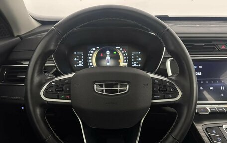 Geely Atlas, 2023 год, 1 920 000 рублей, 11 фотография