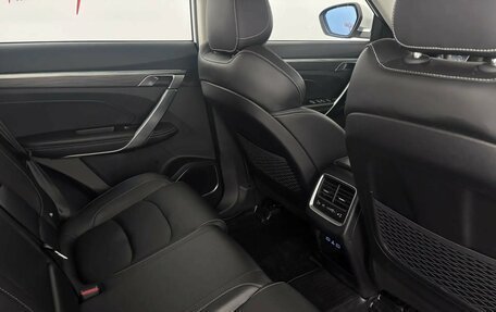 Geely Atlas, 2023 год, 1 920 000 рублей, 13 фотография
