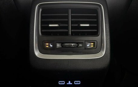 Geely Atlas, 2023 год, 1 920 000 рублей, 19 фотография