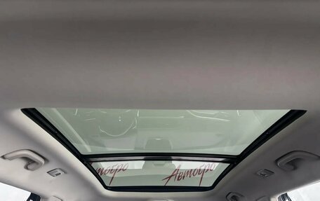 Geely Atlas, 2023 год, 1 920 000 рублей, 20 фотография
