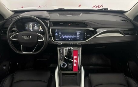 Geely Atlas, 2023 год, 1 920 000 рублей, 9 фотография