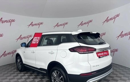 Geely Atlas, 2023 год, 1 920 000 рублей, 3 фотография