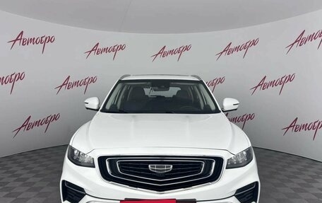 Geely Atlas, 2023 год, 1 920 000 рублей, 8 фотография